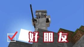 迎江区：关爱社区孤寡老人
