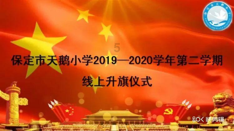 玩滑板的男孩逃脱2
