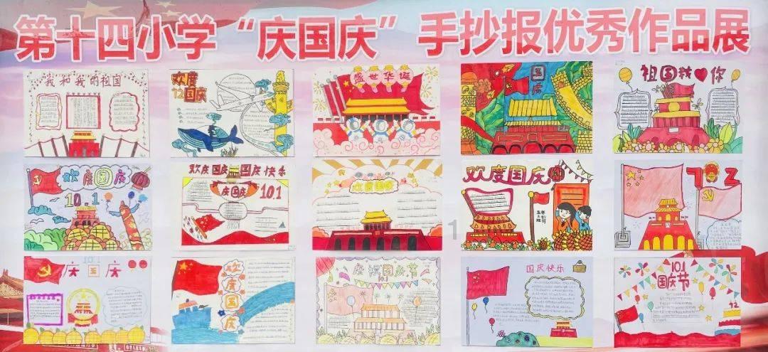 寂静森林找星星