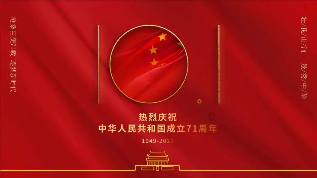 轩辕大帝:黄帝成为了百族的首领,炎帝就在下面,默默看着 - 专业的问答类网站