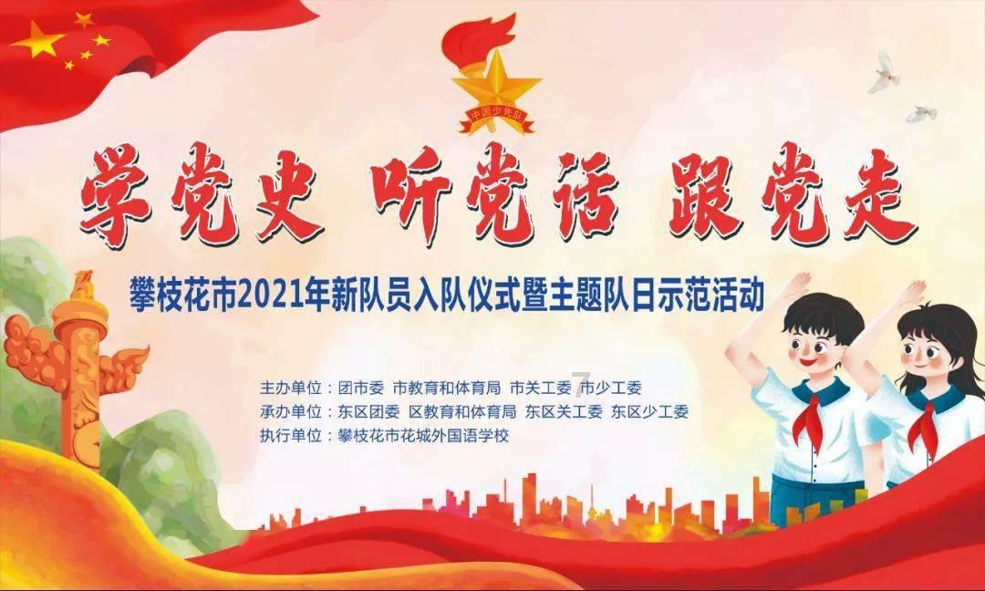 销售不合格食品，浙江长兴县一禽蛋经营部被罚3000元