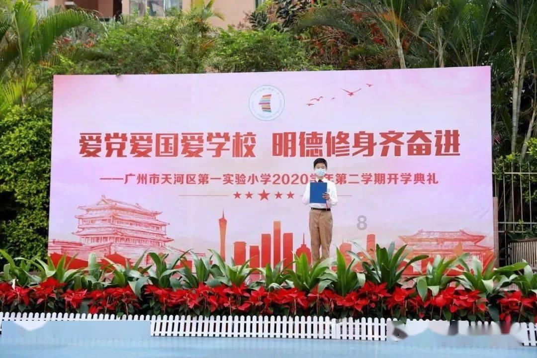 大富翁9