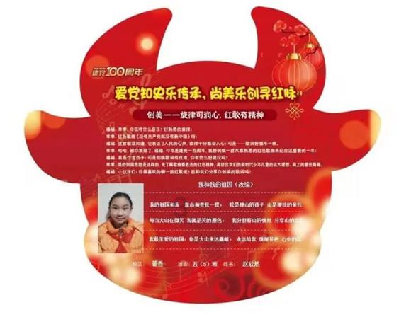抱月瓶、绶带瓶与扁瓶,三者之间的关系与区别