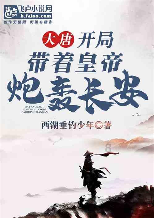 好像谈一场不分手的恋爱！游戏画面