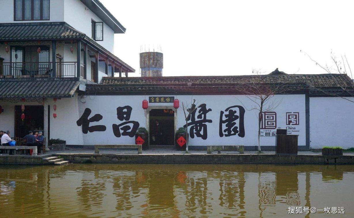 逃离花园电机室